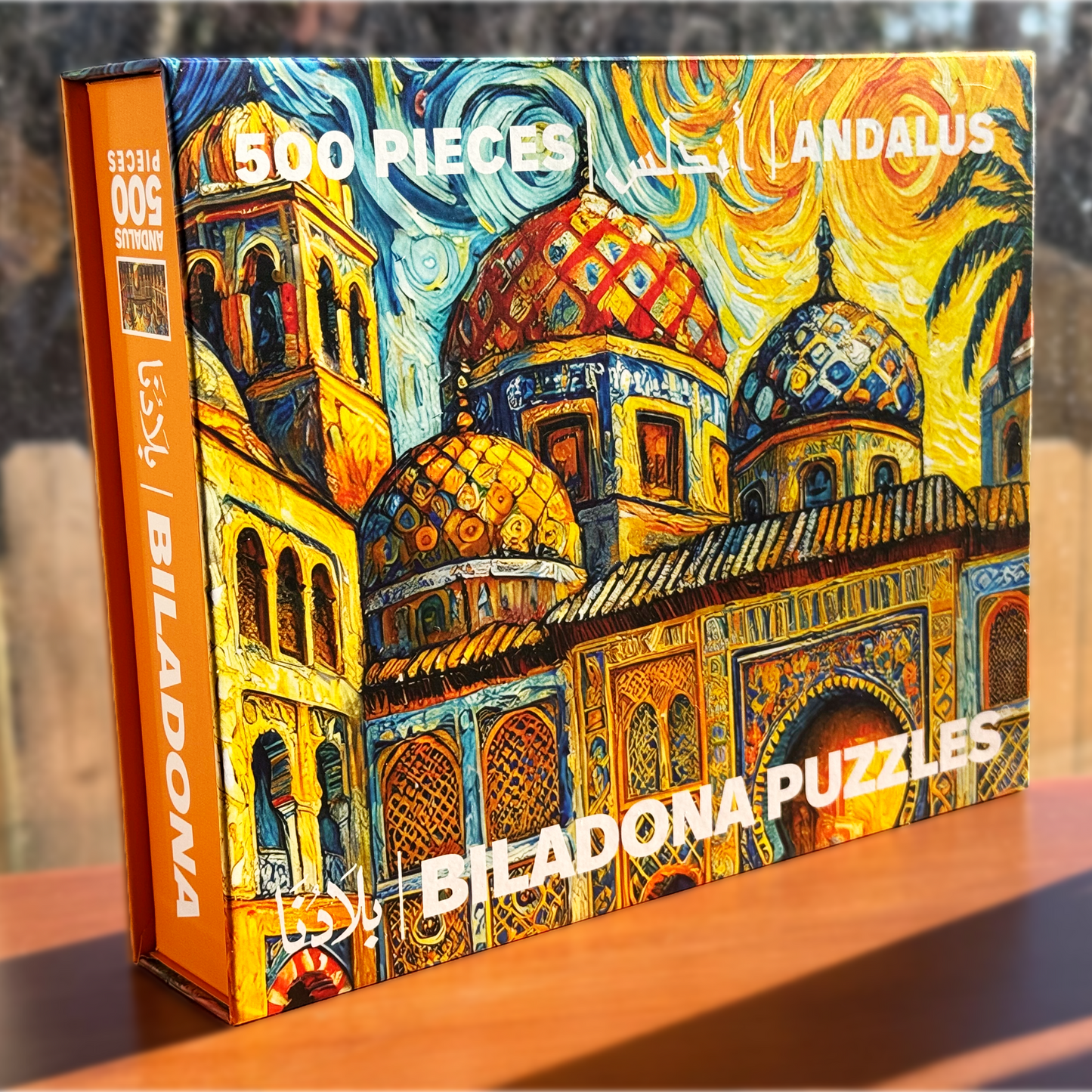Andalusian Dreams: 500-Piece Puzzle - Van Gogh-Inspired Vibrant Moorish Architecture with Magnetic Box & Resealable Fabric Bag (Alhambra Impressions)