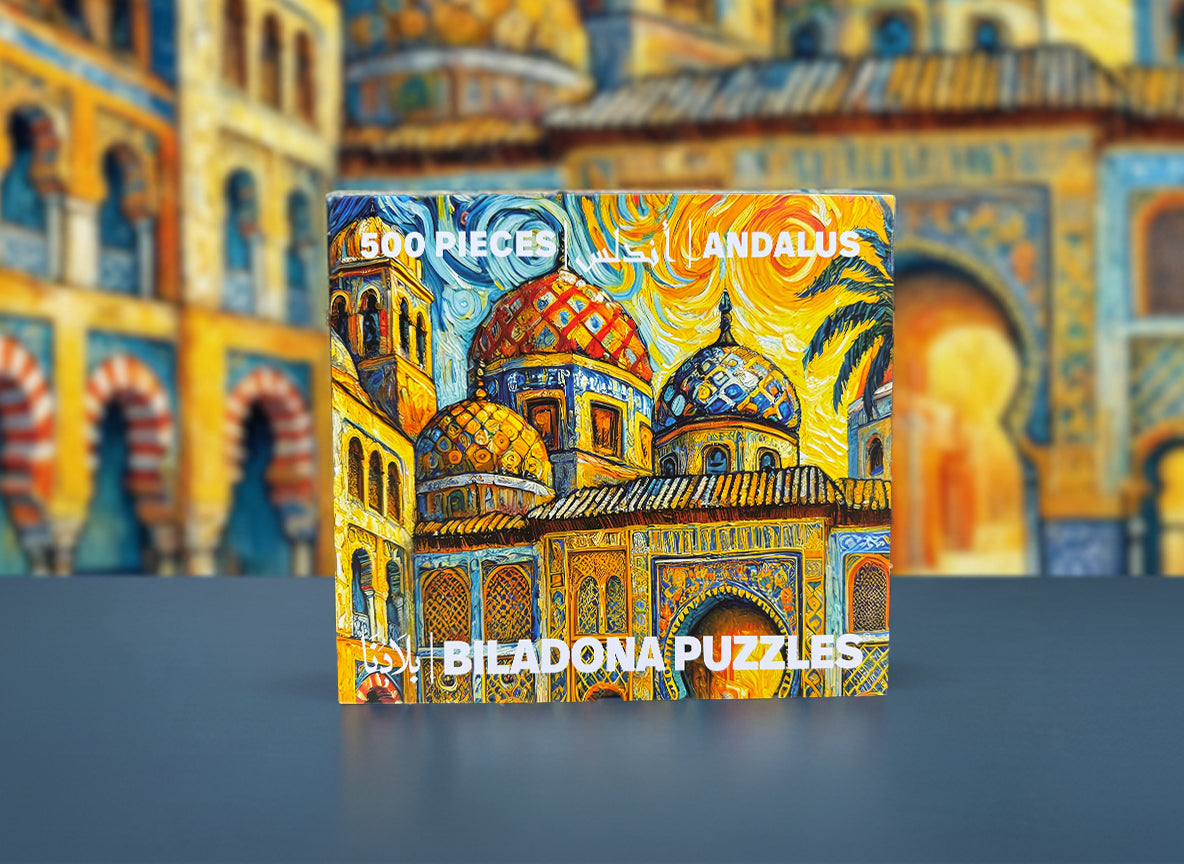 Andalusian Dreams: 500-Piece Van Gogh-Style Moorish Architecture Puzzle - Alhambra Spain