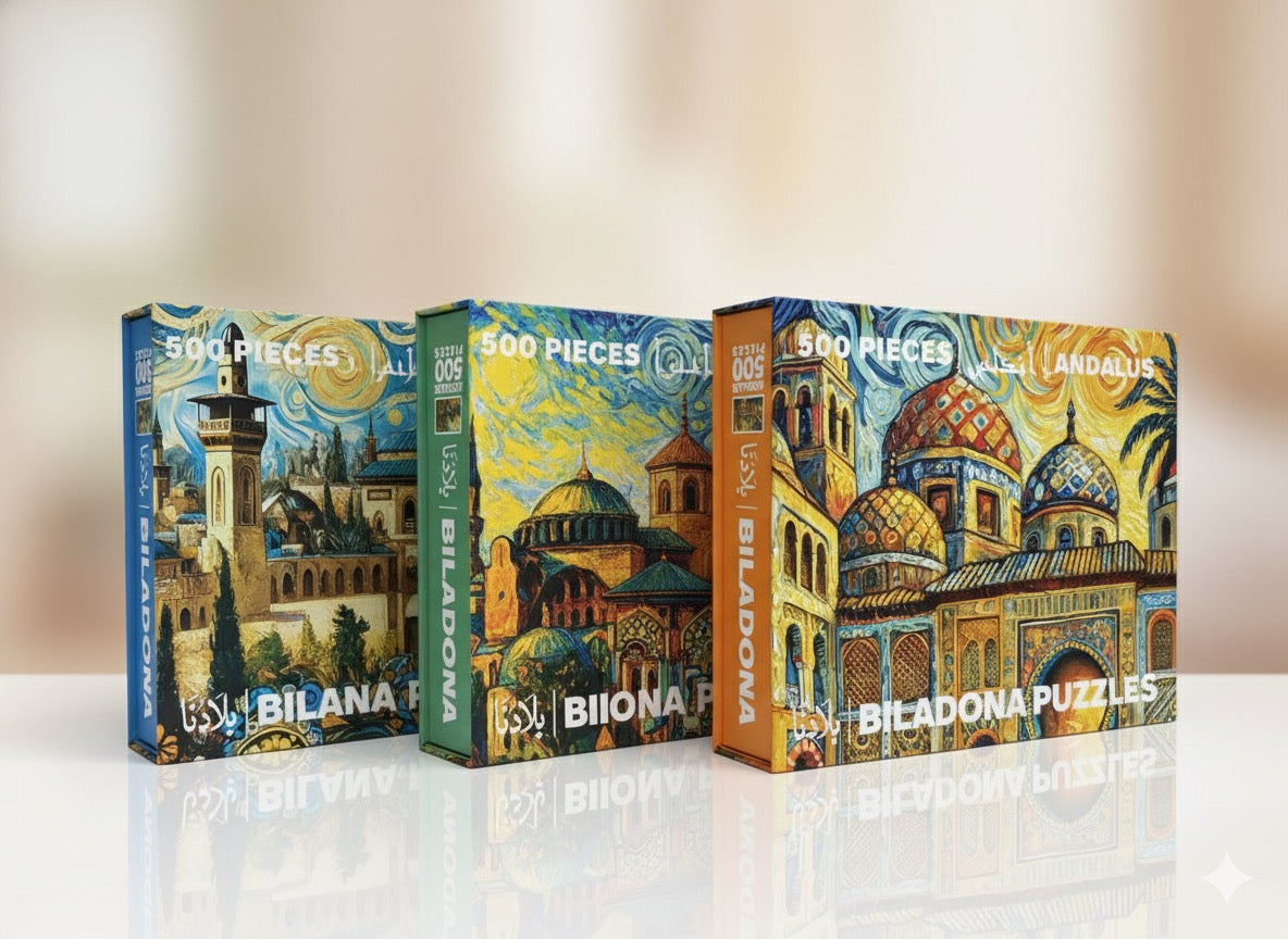 Biladona Cultural Art Puzzle Collection – Andalus • Jerusalem • Ottoman (3×500 Piece Set)
